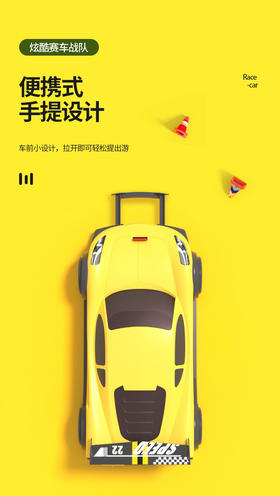 【博乐里】8821 儿童惯性合金汽车玩具套装 大号仿真模型玩具