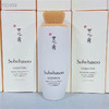 雪花秀滋盈肌本润养水125ml 化妆水爽肤补水保湿 商品缩略图4