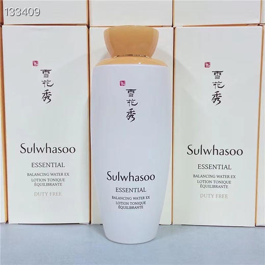 雪花秀滋盈肌本润养水125ml 化妆水爽肤补水保湿 商品图4