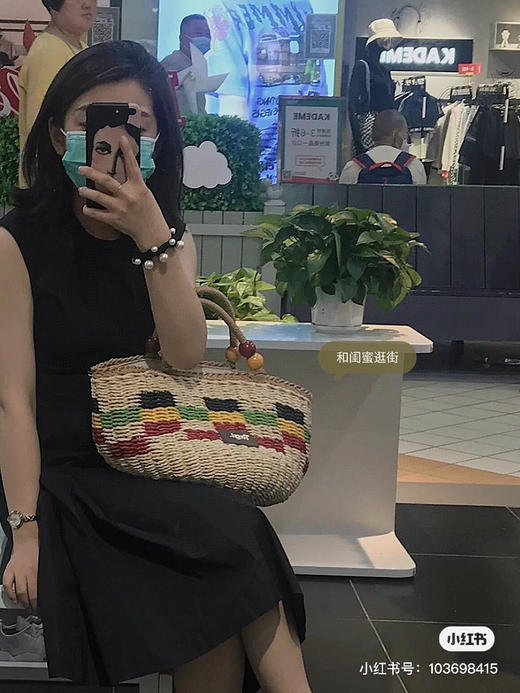 tagi菜篮子🧺 商品图7