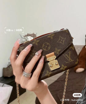 2022 新款超迷邮差包