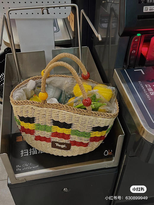 tagi菜篮子🧺 商品图4