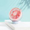 名创优品 USB便携迷你旅行者风扇(粉红色/珊瑚色随机) MS-2613D 商品缩略图2