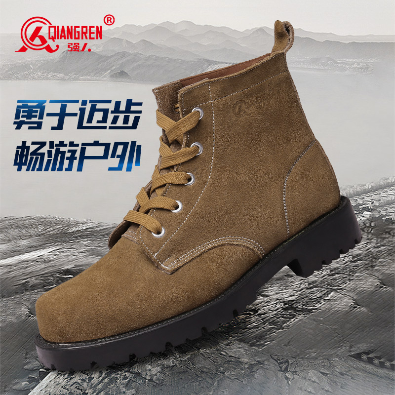 3515强人男鞋反绒皮大头鞋男高帮耐磨劳保鞋圆头户外工作鞋干活鞋