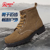 3515强人男鞋反绒皮大头鞋男高帮耐磨劳保鞋圆头户外工作鞋干活鞋 商品缩略图0