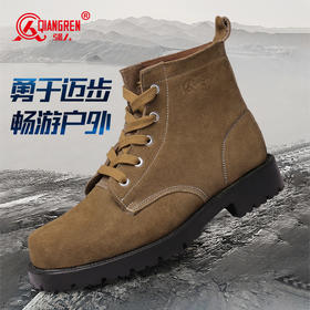 3515强人男鞋反绒皮大头鞋男高帮耐磨劳保鞋圆头户外工作鞋干活鞋