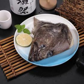 【顺丰包邮】鲽鱼头 超大新鲜冷冻深海鱼3斤