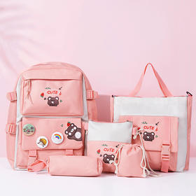 【开学季】【时尚背包】多件套书包套装 防泼水帆布 不易脏 男女可背 高性价比