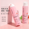 免洗头发蓬松喷雾 懒人蓬蓬粉蓬松神器 商品缩略图4