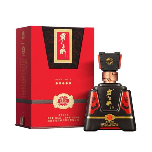 【霸王醉】君享500ml*4-清香型70度 商品图1