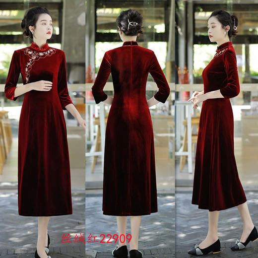 老上海丝绒绣花长款七分袖旗袍大摆裙GX22909 商品图2