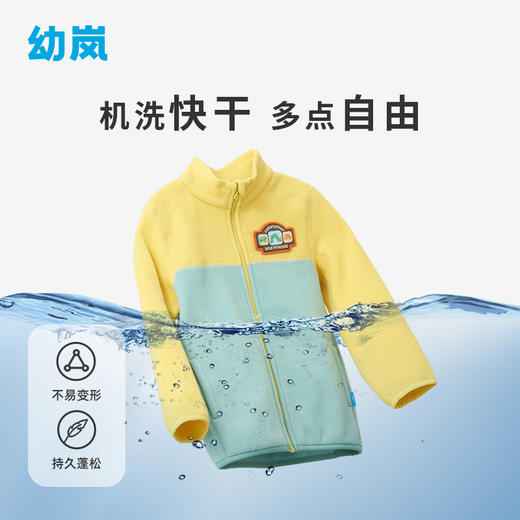 【土豆番茄妈1226】幼岚植物基童装儿童春秋季外套2022新款男女童宝宝空气绒春装衣服 商品图3