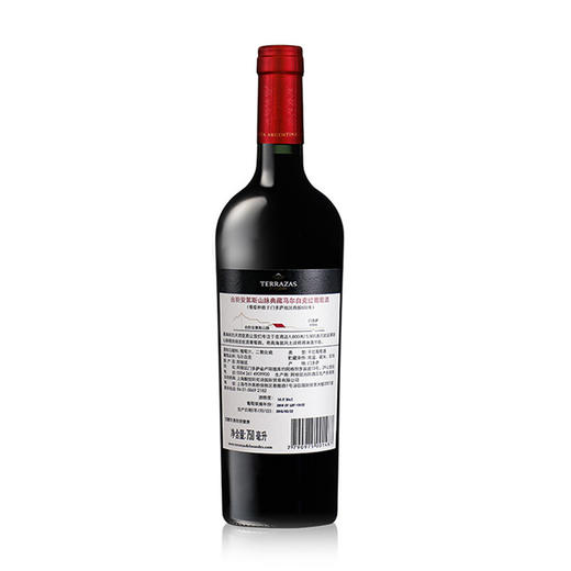 阿根廷 台阶安第斯山脉典藏马尔白克红葡萄酒 750ml*1瓶/6瓶 商品图1