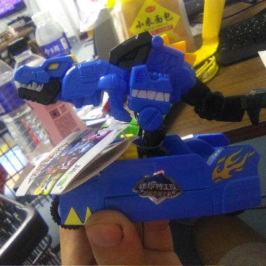 玩明糖迷你特工队 商品图0