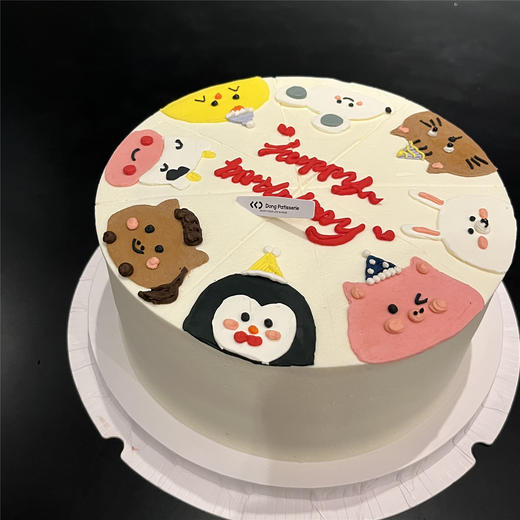 INS复古 动物园 · 奶油和奶油霜蛋糕 商品图1