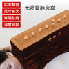 实木无烟督脉灸盒  腰腹灸盒  膝关节灸盒 商品缩略图0
