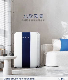 HCK哈士奇BC-130RDC经典白蓝白冰箱单门客厅办公室冷藏冷冻小型