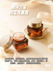 雅诗兰黛 小棕瓶眼霜 15ml 抗蓝光 商品缩略图1