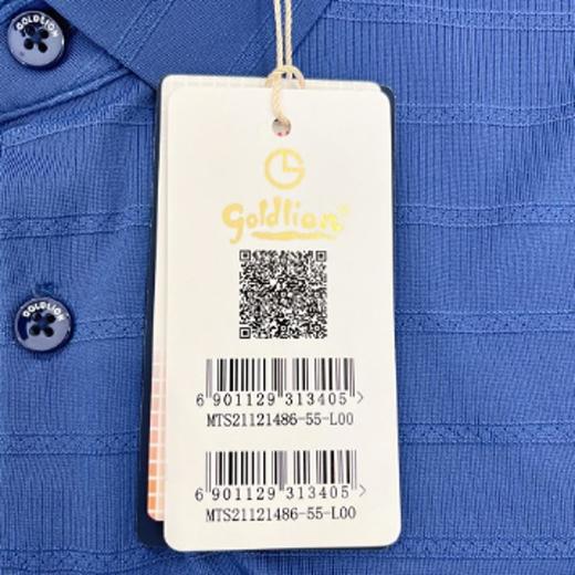 南4金利来男式T恤，MTS21121486-55  ,  面料成份：93.4%锦纶，6.6%氨纶； 商品图3