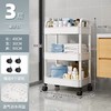 多层家用小推车 三层塑料/全碳钢 商品缩略图1