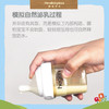 新加坡Hegen 三阶段婴儿奶嘴15026 商品缩略图4
