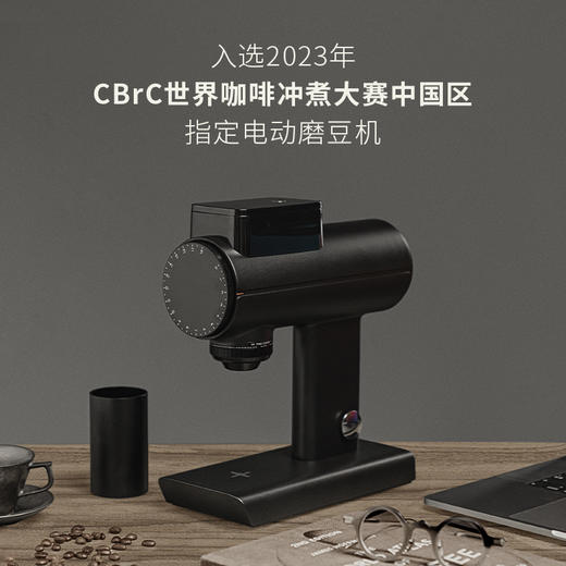 泰摩雕刻家 Sculptor 078系列 电动磨豆机 手冲咖啡研磨机器自动家用商用 商品图10