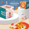 【盲盒】动物拼图 PETIT PUZZLE 商品缩略图0