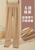 女士190g莫代尔高腰收腹中腰高弹提臀无缝美体秋裤打底裤5190/5164/5126/5127 商品缩略图9