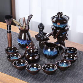【自动泡茶具】沙金釉自动茶具 家用懒人茶具套装泡茶壶