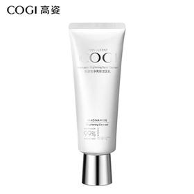 高姿匀净亮肤洁面乳100g/支