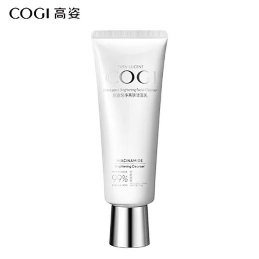 高姿匀净亮肤洁面乳100g/支 商品图0