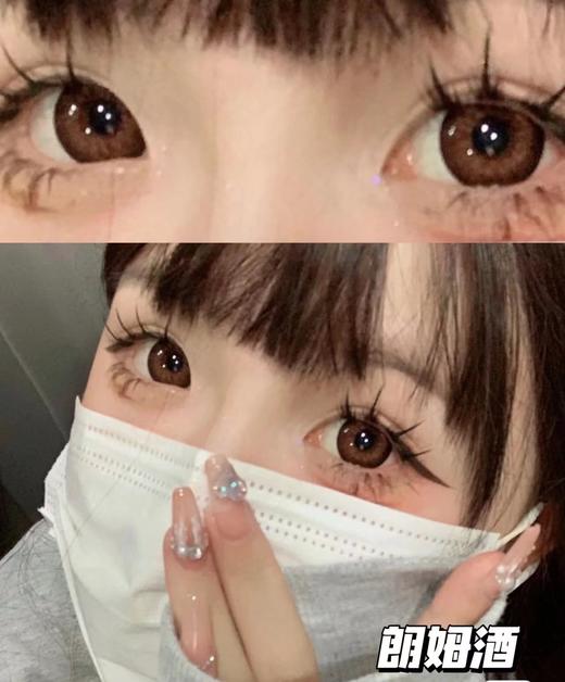 sheepcon 年抛 AG朗姆酒  直径14.5mm着色14.4mm 商品图0