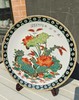 古彩盛世荷香赏盘 商品缩略图0