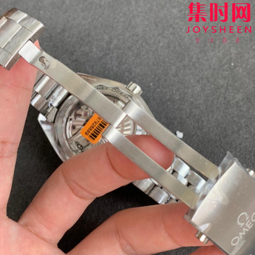 欧米茄VS海马600米系列 太极圈 男士腕表 商品图6