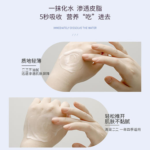 【中欧班列精选】日本蜜梨品牌身体乳 玫瑰润泽美肌/乳木果柔滑焕亮/洋甘菊温和保湿身体乳 500ml/瓶 商品图8