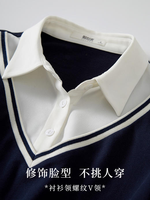 【59元福袋不支持退换】熙世界秋装新款学院文艺风衬衫翻领上衣拼接长袖假两件卫衣女 商品图4