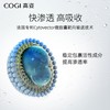 高姿匀净亮肤洁面乳100g/支 商品缩略图3