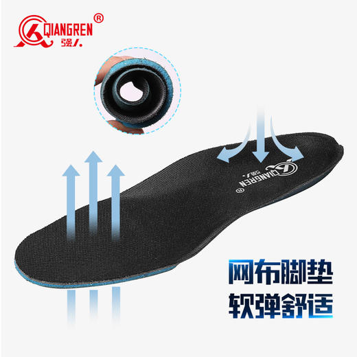 3515强人男鞋反绒皮大头鞋男高帮耐磨劳保鞋圆头户外工作鞋干活鞋 商品图5