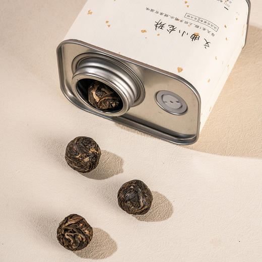 文曲小龙珠 办公室喝茶 2021春 150g 纯料生普 永德 商品图10