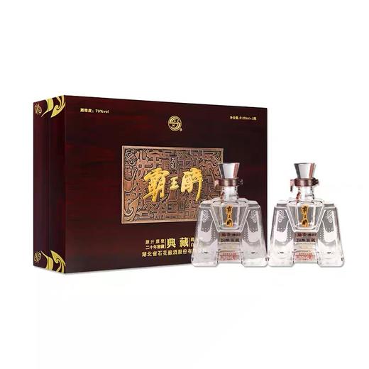 【霸王醉】典藏 250ml*2瓶*5盒-清香型70度 商品图1