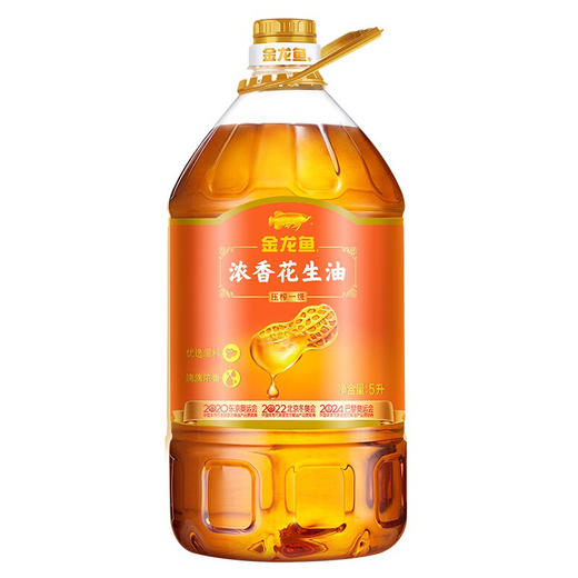 金龙鱼浓香花生油5L 商品图0