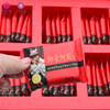 傅方即食阿胶糕礼盒480g 商品缩略图2