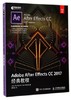 Adobe After Effects CC 2017经典教程 Brie Gyncild  Lisa Fridsma 人民邮电出版社 9787115466518 商品缩略图0