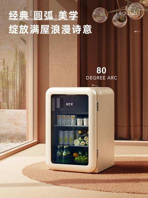 HCK哈士奇SC-130RD-S冰吧冷藏柜家用客厅小型透明冷藏冷冻冰箱 商品图0