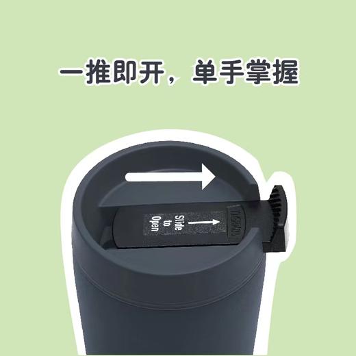 【家居】膳魔师美咖杯TCTS 420mL 商品图2