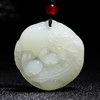 HYSY-H-1545新款和田玉貔貅平安扣吊坠 商品缩略图7