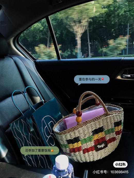 tagi菜篮子🧺 商品图6