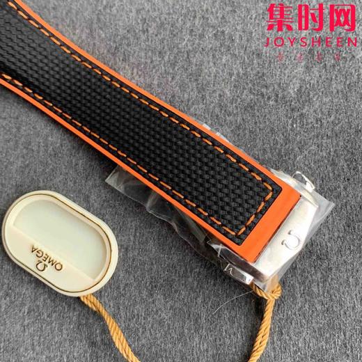 欧米茄VS海马600米系列 四分之一橙 男士腕表 商品图5