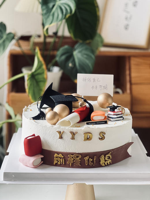 升学蛋糕 商品图0
