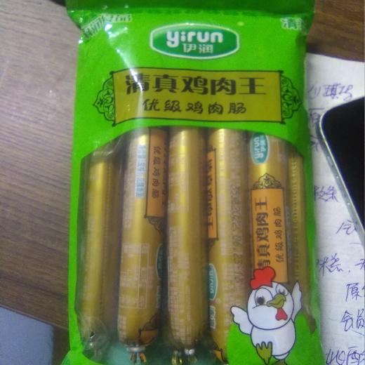 伊润鸡肉肠袋装350g 优级鸡肉肠 商品图0